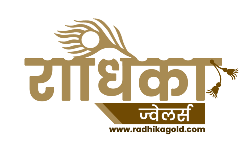 Radhika Jewelers – Online Shopping Portal